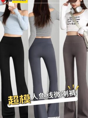 绝美新款开放少量现货Rm35‼️ #MLXLXXL #大牌LuLu同款 #超美版型无敌显瘦显高人超模人鱼线微喇叭裤 M76544