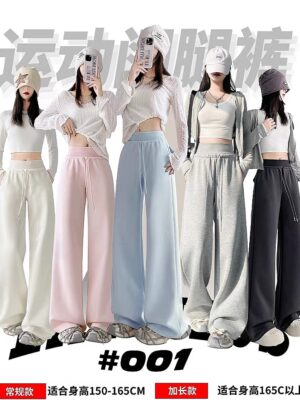 绝美新款开放少量现货Rm39 Only‼️ SMLXL #2种长选择 巨显瘦LULU同款高腰微喇叭阔腿长裤 M77277