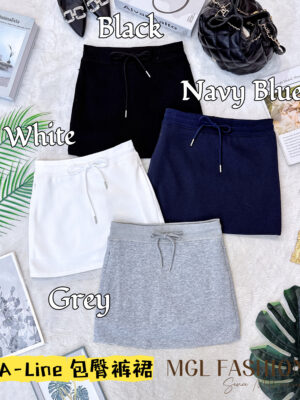 绝美款开放少量现货 Rm39 Only SMLXL 版型绝美时尚百搭休闲风超A-Line包臀裤裙 M61233