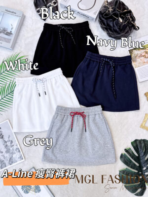 绝美新款开放少量现货 Rm39 Only SMLXL 版型绝美时尚百搭休闲风A-Line瘦臀裤裙 M17889