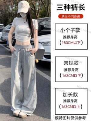 #超显腿瘦速干休闲长裤 3种长度 Rm39‼️ 时尚百搭日常速干巨显瘦休闲高腰长裤 M52344