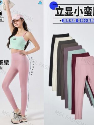 绝美新款开放少量现货Rm29 Only‼️ 百搭收腹无尴尬线提臀九分静版蚂蚁瘦腿瘦腰裤 M87619