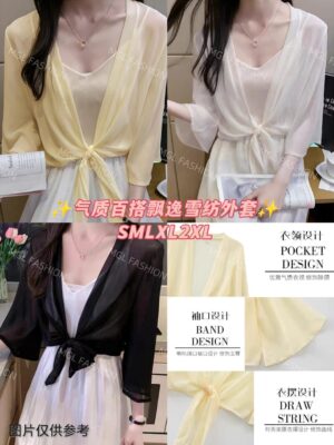 绝美新款开放少量现货Rm25✨ 每人必备气质百搭飘逸雪纺外套 M83211