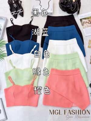 超值大促销Rm75 Now Rm39 Dressup时尚百搭名媛风吊带时装套装 52955