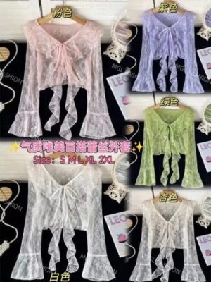 超值大促销 Rm22 NOW Rm10✨ 气质百搭超仙气荷叶蕾丝外套 M62311
