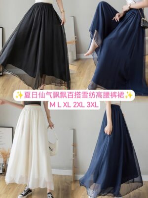 绝美新款开放少量现货Rm32‼️ M L XL 2XL 3XL 夏日必备仙气飘飘雪纺休闲高腰长裤裙 M08724