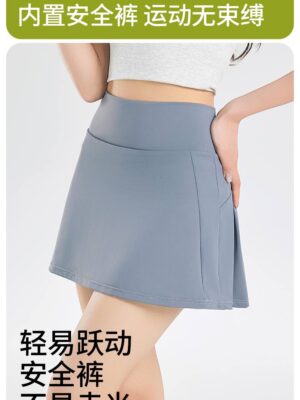 绝美新款开放少量现货Rm28‼️ SML 版型绝美无敌百搭休闲运动风百褶弹力高腰裤裙 M34779