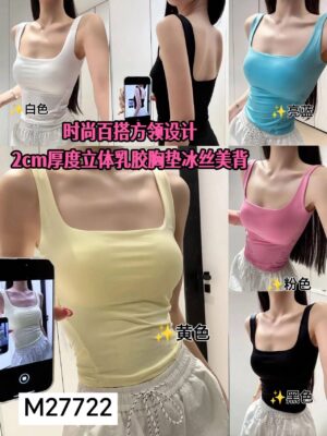绝美新款开放少量现货 #一件只需Rm19 Only‼️‼️‼️ 无敌百搭的冰丝美背 M27722