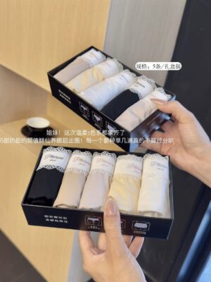 绝美新款开放少量现货Rm29 (5件)‼️ 气质唯美加长棉档蕾丝冰丝中腰内裤 M70016