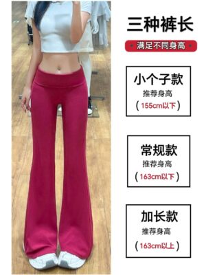 绝美爆款开放少量现货Rm39‼️ 超显腿瘦微喇叭高腰长裤 #SML #3种长度 M68055