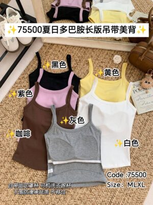 绝美爆款背心开放少量现货 #一件只需Rm22 Only‼️‼️‼️ M75500