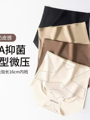 #绝美预订开放少量现货 #Rm22 (2件)‼️ LXL2XL 巨好穿奶皮感7A蚕丝抗菌高腰收腹内裤 M51277