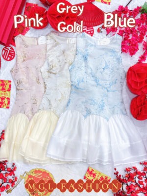 绝美新款上架Rm102-Rm3=Rm99 SML 新年新中式拼色古典提花国风连身裙 98779