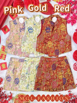 绝美新款上架Rm114-Rm3＝Rm111 SMLXL 新年气质古典新中式提花立体金丝体花旗袍套装 2604