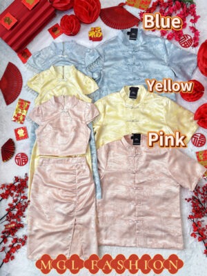 独家绝美超舒适情侣旗袍上架  XSSMLXL M62088/M62088-1