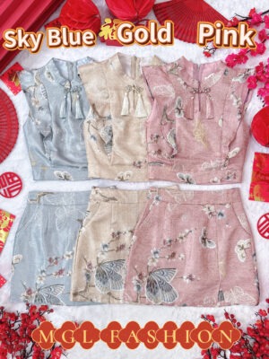 超值大促销Rm105 Now Rm79 Cheri新年新中式钻石流苏中国结蝴蝶提花旗袍套装 2630