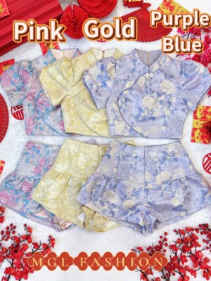 超值大促销Rm112 Now Rm79 Jamae新年气质新中式玫瑰提花设计旗袍套装 98897