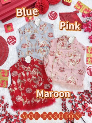 超值大促销Rm69 Now Rm49 Poshcode新年新中式气质羽毛金丝提花短绒旗袍上衣 14551