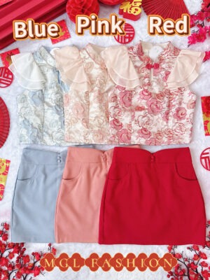 超值大促销Rm119 Now Rm89 Exclusive新年新中式气质时尚金丝提花雪纺荷叶袖设计旗袍套装 22657