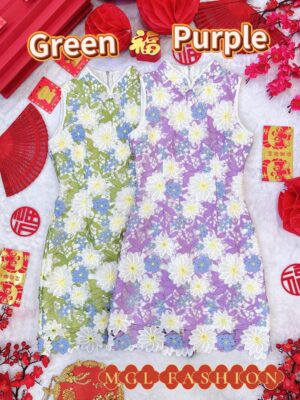 超值大促销Rm112 Now Rm85 Cheri新年气质名媛风花朵刺绣水溶蕾丝水晶中国结旗袍连身裙 2699