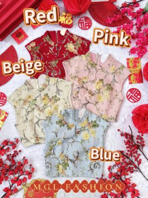 超值大促销Rm65 Now Rm45 Camilla新年气质古典百搭金丝短绒提花旗袍上衣 14536