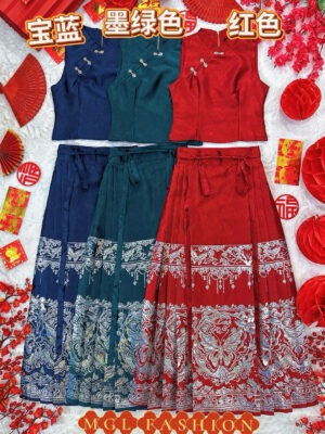 绝美新款上架Rm129-Rm3=Rm126 XSSMLXL 独家定制高质量绝美蝴蝶幻彩银丝提花长版马面裙旗袍套装 M62085