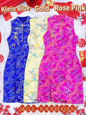 绝美新款上架Rm108-Rm3=Rm105 XSSML 独家平安锁吊坠设计修身显瘦锦缎龙纹旗袍 M62083