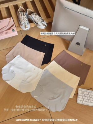 绝美开放少量现货#一盒Rm32 (6件) 巨好穿‼️粉底液隐形无痕奶皮冰丝内裤 M27449