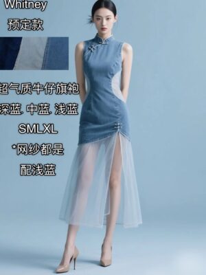绝美新款预定开放少量现货 Rm119-Rm3=Rm116 SMLXL Whitney 新年新中式网纱拼接弹力牛仔露腰七分连身旗袍 7703