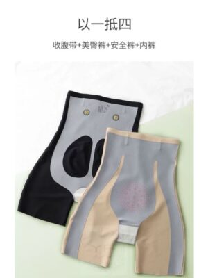 绝美开放少量现货Rm25 #SMLXL2XL 超火爆最新四合一高强收腹提臀安全内裤 M62241