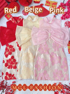 超值大促销 Rm113 Now Rm85 Mocca高质量精致网纱蝴蝶结烫钻金丝提花连身旗袍 823890