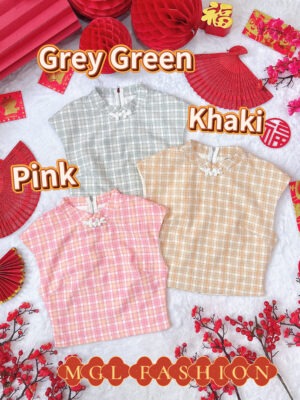 超值大促销Rm58 Now Rm39 Cheri新年时尚百搭格子旗袍上衣 2875