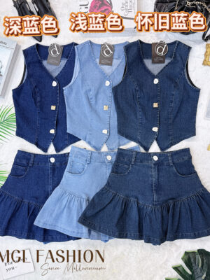 绝美新款上架Rm99-Rm3=Rm96 SML Dressup 时尚气质名媛风显瘦牛仔套装 520268