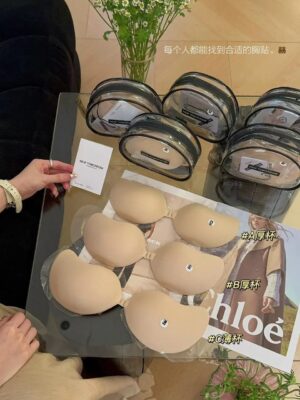 爆款Nude Bra开放少量现货Rm25‼️ 最新超完美的3种尺寸芒果胸聚拢丰胸Nude Bra让你迎接新年的自信之美！ M34677