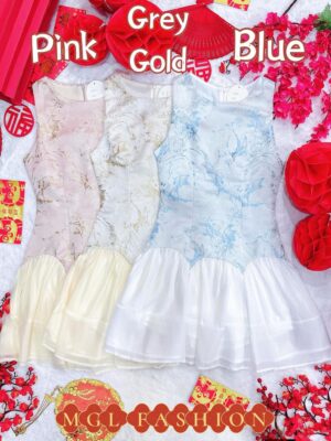 超值大促销Rm102 Now Rm39 Jamae新年新中式拼色古典提花国风连身裙 98779