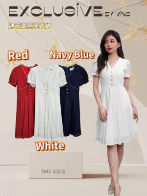 超值大促销Rm99 Now Rm29 Exclusive 气质法式网壮格纹连身裙 22260