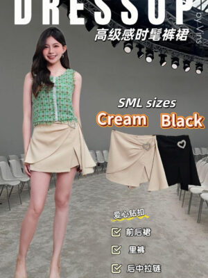超值大促销 Rm65 Now Rm39 SML Dressup 时尚百搭简约金属亮钻短裙 520095