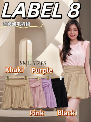 超值大促销 Rm59 Now Rm29 SML Label 8 时尚百搭简约雪纺短裙 210302