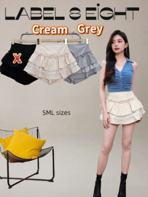 超值大促销 Rm59 Now Rm29 SML Label 8 时尚唯美蕾丝短裙 210305