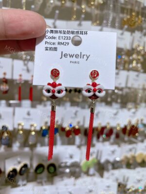 #超值预定开放少量现货 Rm22-Rm29 Only‼️M1200/M1233/M1244/M1255