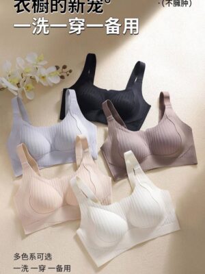 #超值预定开放少量现货 #Rm29 #MLXL2XL3XL4XL5XL6XL 大码调整型全包稳托拉提防下垂蜜桃胸内衣 M12322