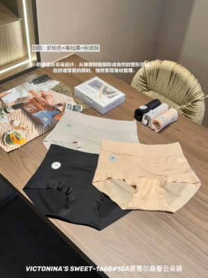 超值预定开放少量现货 Rm23 (3件)～🩷 M/L/XL/2XL 超舒适健康桑蚕丝云朵健康高腰内裤 M66005