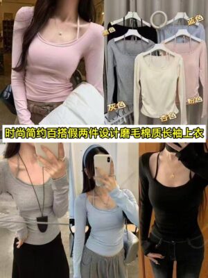 超值预定开放少量现货 Rm29 Only～🩷 时尚百搭假两件设计立体胸垫磨毛棉质长袖上衣 M232214