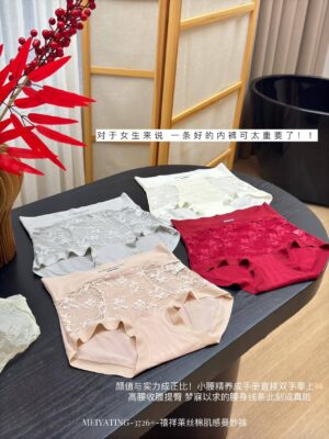 #超值预定开放少量现货 #Rm29 (3件)‼️ LXL2XL 高级法式蕾丝10A级抗菌中高腰无痕内裤 M57799