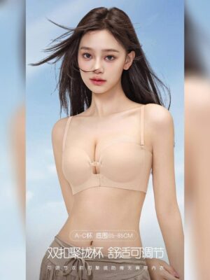 超值预定开放少了现货 最新前扣式无痕无肩带聚拢防滑PushUp内衣 M16770