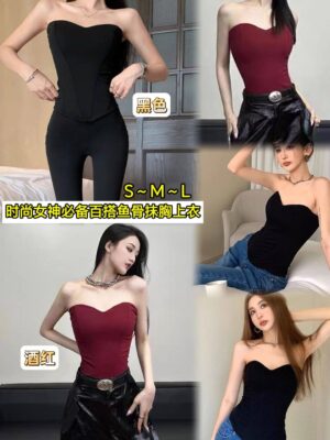 超值预定开发少量现货 Rm39～🩷 SML 时尚女神必备百搭鱼骨抹胸时装上衣 M76656