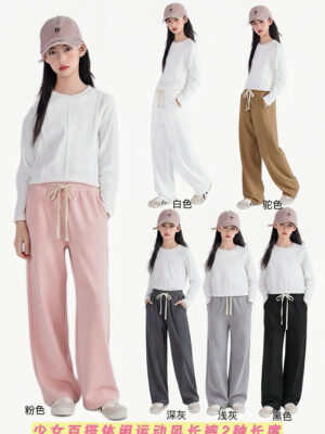 超值大促销 Rm39 Now Rm10 2种长度 少女日常穿搭必备百搭运动风休闲长裤 M28655