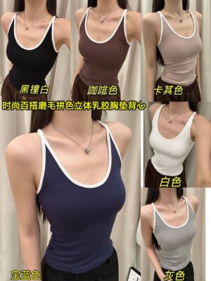 超值预定开放少量现货 Rm25 Only～ Free Size 每人必备时尚百搭U领拼色磨毛螺旋纹背心上衣 M11433