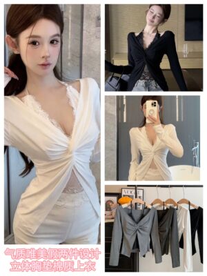 超值预定开放少量现货 Rm29 Only～ 气质唯美假两件蕾丝磨毛棉质长袖上衣 M22988