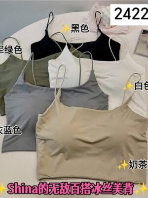 超值预定开放少量现货 无敌百搭的冰丝美背大集合 M2422-1/M57633/M45322/M27722